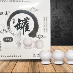 Ceramic Fire Cupping